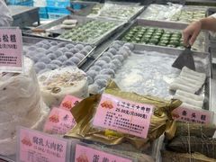 -沈大成(城隍庙店)