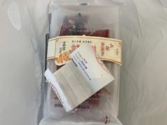 -长发西饼(临顿路店)