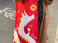 -唐沫茶兮(仓山万达金街店)