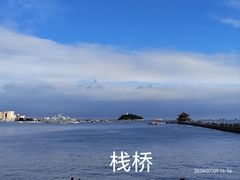 -栈桥景区