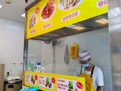 -宝兴源记手撕鸡(第88分店)