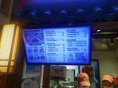 -粉粉乐鲷鱼烧(美罗城店)