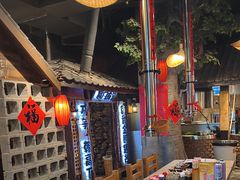 -破瓦寒窑·地摊烤羊排