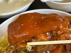 -凌记(泮塘路店)