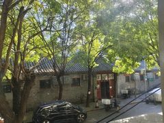 -無用生活空间(北京店)