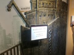 景点-上海市外滩历史纪念馆