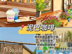 -李东农庄·当地安吉味(中南百草园店)