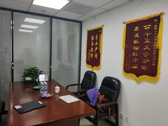 -北京市中润律师事务所
