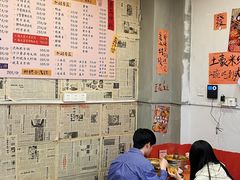 -王大乔泡椒米线·小火锅(星城天地店)