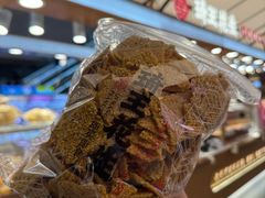 -琦王花生(北京丰台丽泽天地店)