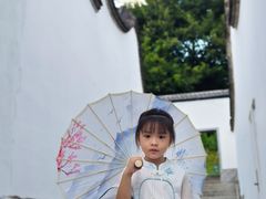 -乌山风景区
