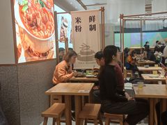 -小满手工粉(北京来福士店)