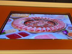 -川中渝夫火锅(铜陵万达广场店)