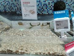 -盒马鲜生(莱蒙都会店)