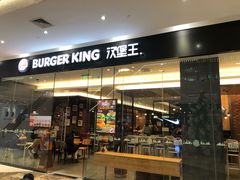 -兰岛广场(白沙路店)