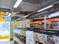 -扭扭城(王府井喜悦购物中心店)