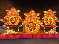-青龙湖公园