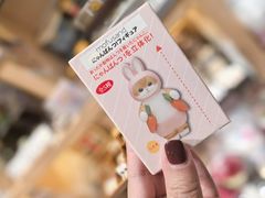 -解忧集市(北京路天河城店)