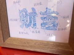 -鸡鸣赐茶(鸡鸣寺路店)