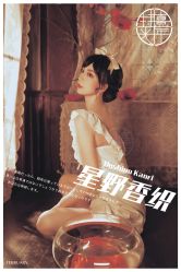 点击看大图 -持熹光年写真体验馆