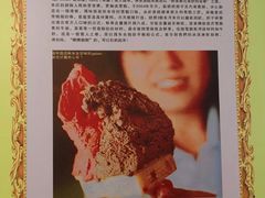 -柠檬车露(卖草地店)