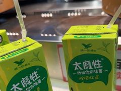 -龍歌自助小火锅(李沧顺和汇店)