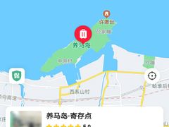 -蓬莱阁景区