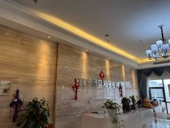 -喜宝悉贝月子会所(锦江店)