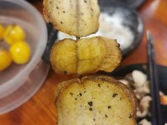 黄油杏鲍菇-鸟串烧Yakitori