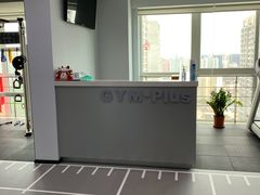-GymPlus健身(四平路店)