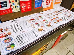 -福州味道(福州长乐国际机场店)