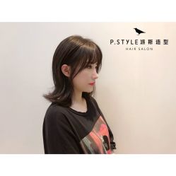 -P.STYLE派斯造型