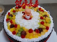 -尤素福东举院饺子馆