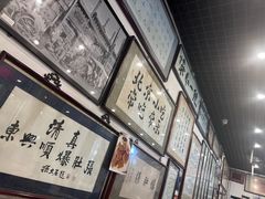 -东兴顺爆肚张