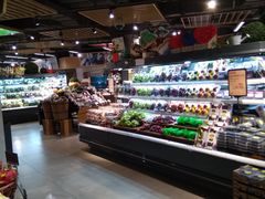 -blt精品超市(上海杨浦合生汇店)