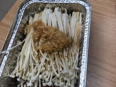 烤金针菇-老图们烧烤