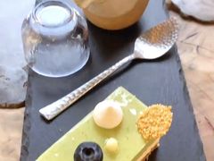 -Tian品