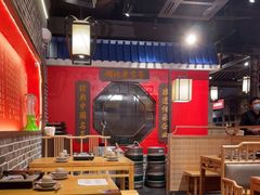 大堂-肖记公安牛肉鱼杂(田林路店)