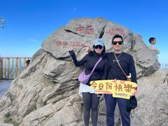 -洛阳白云山景区