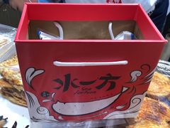 -水一方现烤鱿鱼丝大连特产(高新苏宁百货店)