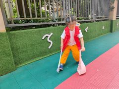 -吉的堡幼儿园(复地花屿城分园)