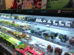 -盒马鲜生(新都心店)