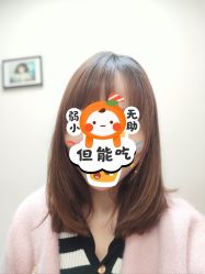 -汇·HAIR