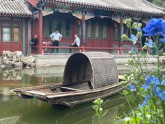 -宣武艺园