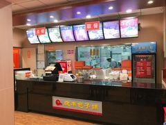 -庆丰包子铺(大慧寺22号平房店)