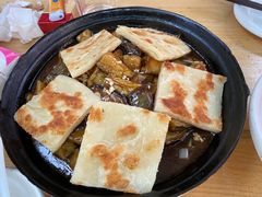 茄子沾饼锅-北京水岸山吧度假村(雁栖镇店)