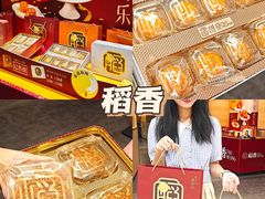 -星巴克(北京望京店)