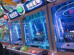 -爱玩嘉年华(江北一店)
