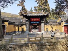 -虞山风景区