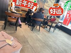 -星巴克(远洋店)
